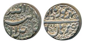 Akbar, Silver Rupee, 11.32g, Burhanpur Mint, Allahu Akbar type, Ilahi 50, Month Shahrewar.