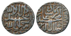 Akbar, Silver Rupee, 11.30g, mint of flan, Kalima type, AH 986, (KM 801). Very Fine.