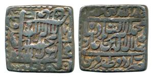 Akbar, Silver Square Rupee, 11.18g, Urdu Zafar Qarin Mint. Very Fine.