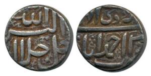 Akbar, Silver Rupee (4), Ahmedabad Mint, 4 different months, Allahu Akbar type, Months Di,