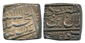 Akbar, Silver Square Rupee, 11.38g, Ahmedabad Mint, AH 996. About Extremely Fine.