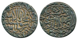 Akbar, Silver Rupee, 11.42g, Hazrat Delhi Mint, AH 964. Very Fine+, Scarce.