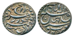 Akbar, Silver Rupee, 11.40g, Allahabad Mint, rebellion issue of Jahangir, Ilahi 45, Month 