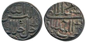 Akbar, Silver Rupee, 11.32g, Ahmedabad Mint, Allahu Akba type, Ilahi 14, Month Isfandarmuz