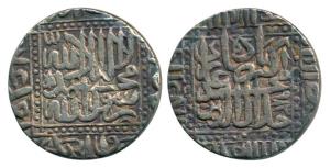 Akbar, Silver Rupee, 10.88g, Ahmedabad Mint, Kalima type AH 983. Very Fine.