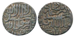 Akbar, Silver Rupee, 11.26g, Agra Mint, Kalima type, AH 979. Very Fine.