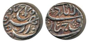 Akbar, Silver Rupee, 11.30g, Allahabad Mint, rebellion issue of Jahangir. About Extremely 