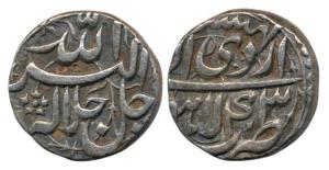 Akbar, Silver Rupee, 11.16g, Lahore Mint, Allahu Akbar type, Ilahi 43, Month Ardibisht. Br