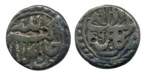 Akbar, Silver ½ Rupee, 5.56g, Kabul Mint, Allahu Akbar type, Ilahi 46, Month Azar. About V