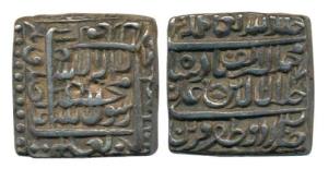 Akbar, Silver Square Rupee, 11.36g, Urdu Zafar Qarin Mint, AH Alif (1000). About Extremely