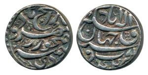 Akbar, Silver Rupee, 11.32g, Allahabad Mint, rebellion issue of Jahangir, Ilahi 44, Month 