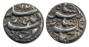 Jahangir, Silver Rupee, 11.33g, Qandhar Mint, AH 1028/14. Extremely Fine.
