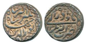 Jahangir, Silver Rupee, 11.35g, Akbarnagar Mint, AH 1023/9, Month Azar. Very Fine+, Rare.