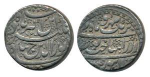 Jahangir, Silver Heavy Rupee, 13.58g, Lahore Mint, Sakhat-i-Noorani couplet, AH1024. Very 