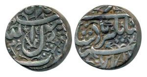 Jahangir, Silver Rupee, 11.28g, Fathnagar Mint. Very Fine+, Scarce.