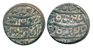 Shah Jahan, Silver Rupee, 11.16g, Akbarabad Mint, AH 1038/2, Month Khurdad. Fine+, Scarce.