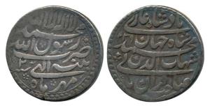 Shah Jahan, Silver Rupee, 11.0g, Patna Mint, AH 1039/2, Month Mihr. Very Fine.