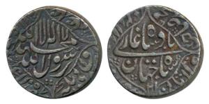 Shah Jahan, Silver Rupee, 11.37g, Surat Mint, AH 1057/21. Very Fine.