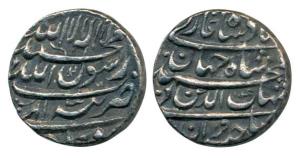 Shah Jahan, Silver Rupee, 11.22g, Tatta Mint, AH 1040. Very Fine.