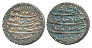 Shah Jahan, Silver Rupee, 11.30g, Patna Mint, AH 1040/4, Month Ardibihisht. Very Fine, Sca