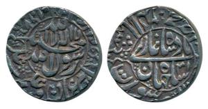 Shah Jahan, Silver Rupee, 11.40g, Surat Mint, AH 1067/31. Complete mint name in left margi