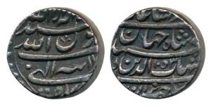 Shah Jahan, Silver Rupee, 11.36g, Tatta Mint, AH 1053. Nice toning, Extremely Fine, Scarce