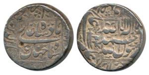 Shah Jahan, Silver Rupee, 11.39g, Katak Mint, RY 24, a dagger below the regnal year. About