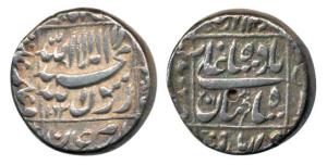 Shah Jahan, Silver Rupee, 11.43g, Bhilsa Mint, AH 1062. Very Fine.