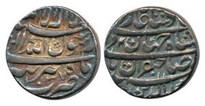 Shah Jahan, Silver Rupee, 11.25g, Tatta Mint, AH 1037/2. Nice deep blue toning, Very Fine.
