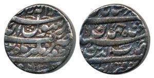 Shah Jahan, Silver Rupee, 11.36g, Zafarnagar Mint, RY 6. Nice deep blue toning, Very Fine.