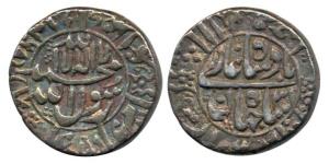 Shah Jahan, Silver Rupee, 11.36g, Surat Mint, AH 1068/31. Nice toning, Very Fine, Scarce.