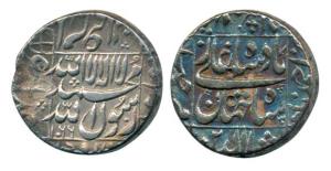 Shah Jahan, Silver Rupee, 11.30g, Ahmednagar Mint, AH 1066. Nice deep blue toning, Very Fi