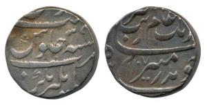 Aurangzeb, Silver Rupee, 11.56g, Jahangirnagar Mint. AH 1107/39. Very Fine+, Scarce.