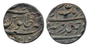 Aurangzeb, Silver ½ Rupee, 5.73g, Ahmednagar Mint, RY 4. Nice deep blue toning, Very Fine+