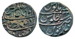 Aurangzeb, Silver Rupee, 11.44g, Narnol Mint, AH 1101/34. Nice deep blue toning, About Ext