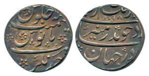 Aurangzeb, Silver Rupee, 11.44g, Ahmednagar Mint, AH 1098. Nice toning, Extremely Fine, Sc