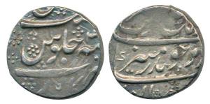 Aurangzeb, Silver Rupee, 11.44g, Bankapur Mint, AH 1113/4X. About Very Fine, Rare.