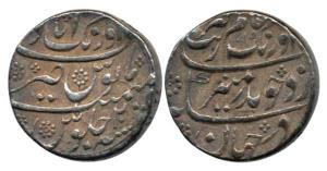 Aurangzeb, Silver Rupee, 11.43g, Aurangabad Mint, AH 1089/20. Very Fine+, Scarce.