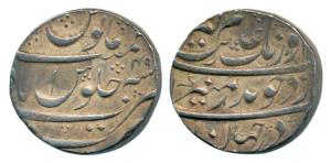 Aurangzeb, Silver Rupee, 11.42g, Nusratabad Mint, AH X/49. Very Fine+, Rare.