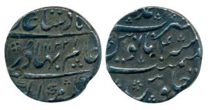 Shah Alam Bahadur, Silver Rupee, 11.44g, Ahmednagar Mint, AH 1122/4. Very Fine+, Rare.