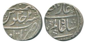 Shah Alam Bahadur, Silver Rupee, 11.40g, Itawa Mint, RY 2. Very Fine.