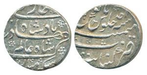 Shah Alam Bahadur, Silver Rupee, 11.52g, Khambayat Mint, Ahd. Near complete mint name at b