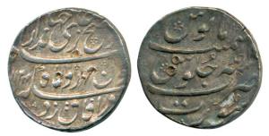Jahandar Shah, Silver Rupee, 11.48g, Surat Mint, AH 1124/Ahd. Complete mint name at bottom
