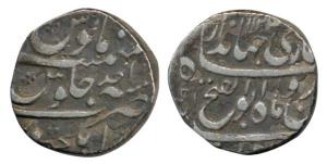 Jahandar Shah, Silver Rupee, 10.82g, Elichpur Mint, AH 1124/Ahd. About Very Fine, Rare.