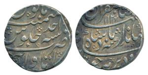 Jahandar Shah, Silver Rupee, 11.38g, Itawa Mint, AH 1124/Ahd. Complete mint name at bottom