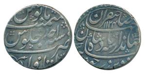 Jahandar Shah, Silver Rupee, 11.24g, Itawa Mint, Sahib Qiran type, AH 1124/Ahd. Very Fine,