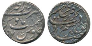 Farrukhsiyar, Silver Rupee, 10.87g, Dar-al-Khair Ajmer Mint, RY 7. Nice deep blue toning, 