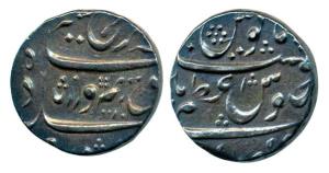 Farrukhsiyar, Silver Rupee, 11.34g, Azamnagar Gokak Mint. Nice toning, Extremely Fine, Sca