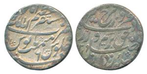 Farrukhsiyar, Silver Rupee, 11.15g, Mustaqir-ul-Mulk Azimabad Mint, AH x129/6. About Very 