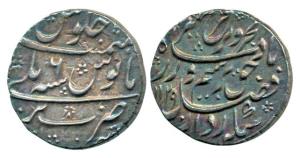 Farrukhsiyar, Silver Rupee, 11.37g, Bareli Mint, AH 1129/6. Nice deep blue toning, Extreme